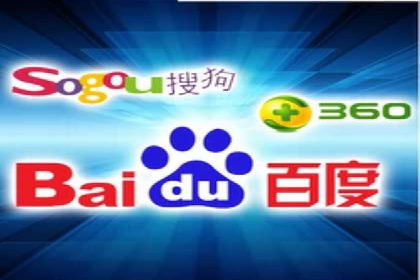 百度SEM竞价推广，案例解析转化率提升秘诀